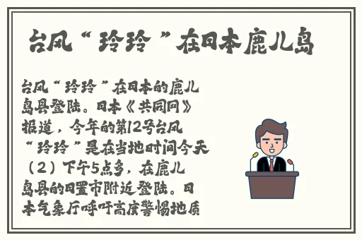 中国高清windows视频软件